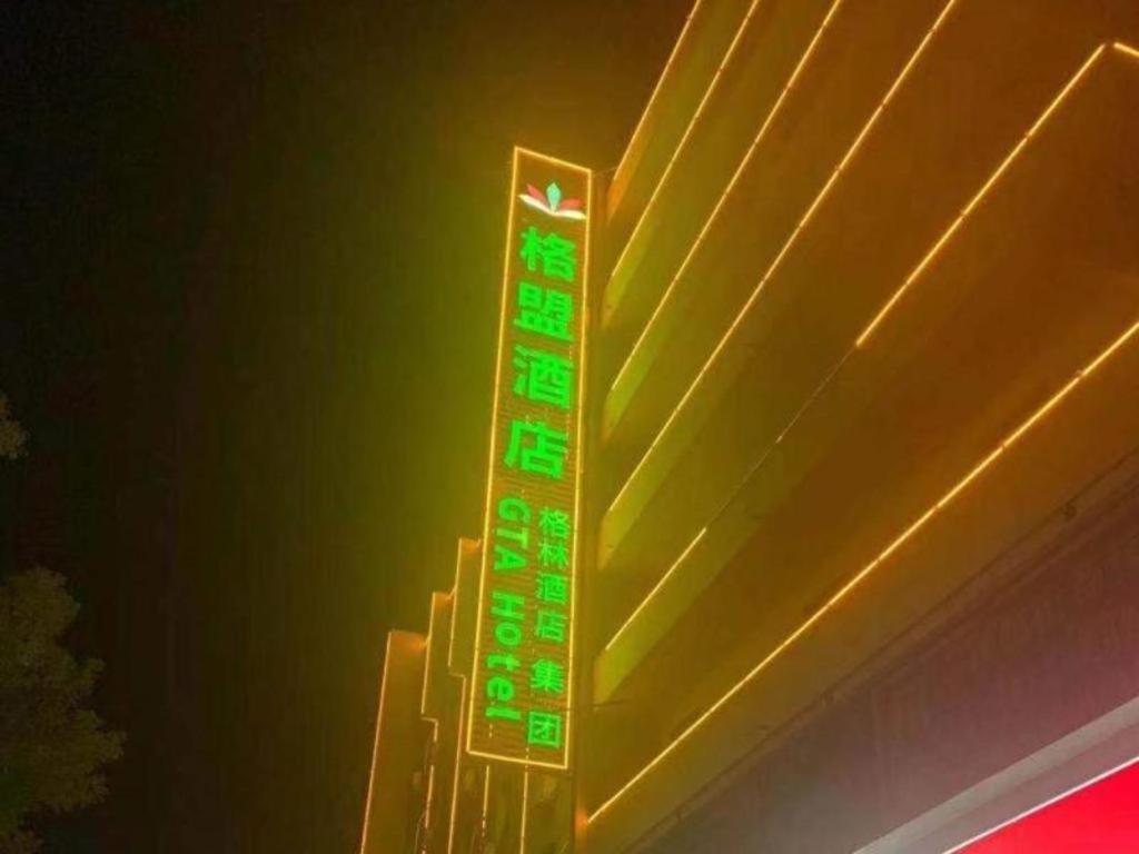 Greentree Alliance Hotel Guangxi Guilin Zhongshan Nan Road Railway Station Extérieur photo
